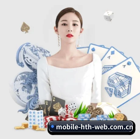 华体会 APP 界面